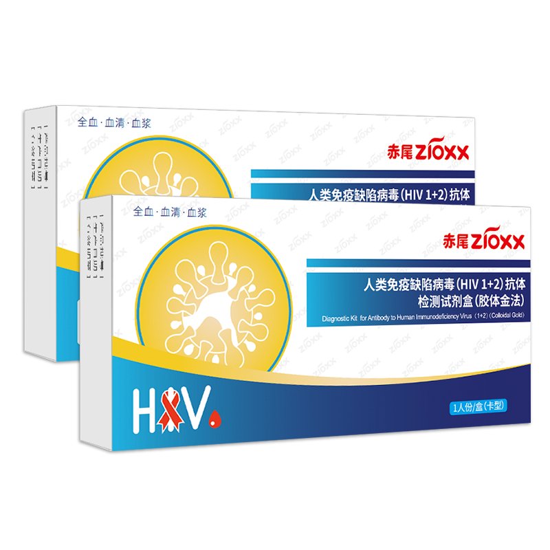 Zioxx HIV 1/2 Antibodies At Home Dual Detection Saliva/Blood Rapid
