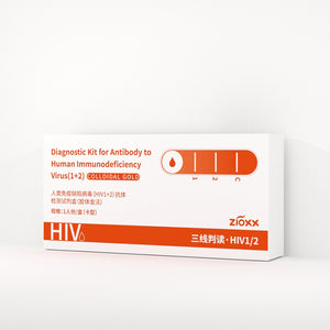 Zioxx HIV 1/2 Blood Tests At home Test 2 Kits Buy 2 and Get 2 Free