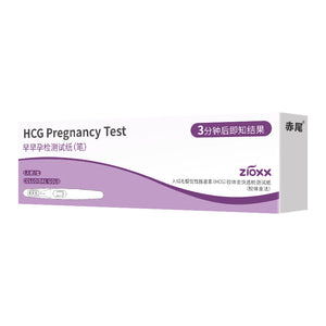 One Step HCG Urine Pregnancy Test Early Detection 5 Counts