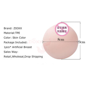 Funtoy Stress Squeeze Ball Toy Stress Relief Ball Tricky Fun Toy Party Gift for Boy ,Best Friend (Ball) 1 Pair