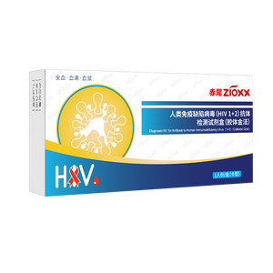 hiv blood test， hiv bood test at home， how to use hiv blood test