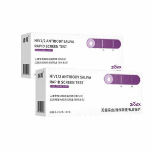 Zioxx HIV 1/2 Antibodies At Home Dual Detection Saliva/Blood Rapid Test Kit 2 Kits